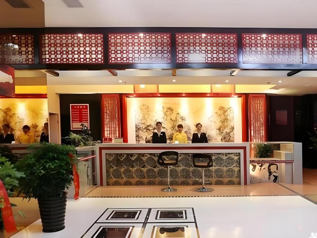 Fulante Theme Hotel Zhangjiajie Exterior photo